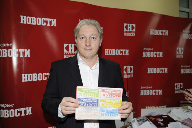 “Тојоту ајго” добила је Олга из Вршца: Извучени добитници у наградној игри “Вечерњих новости”! 